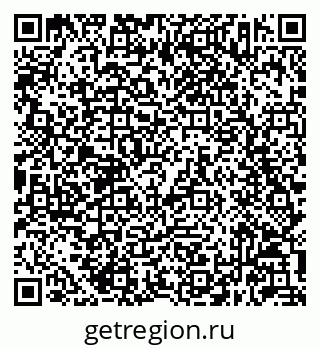 79632043016