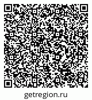 79632043018