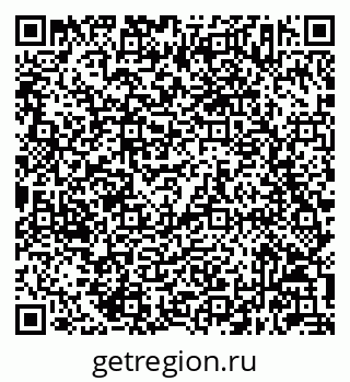 79632043019
