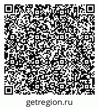 79632043025