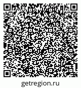 79632043030