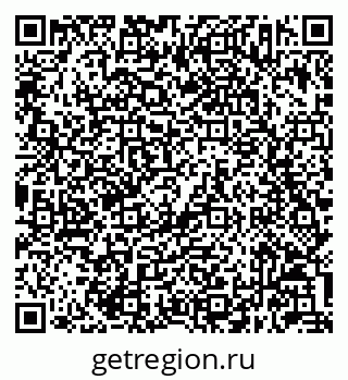 79632043033