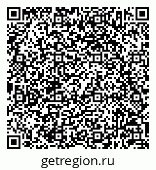 79632043069