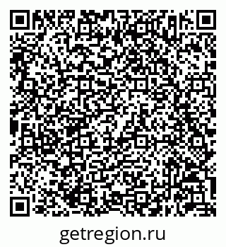 79632043070