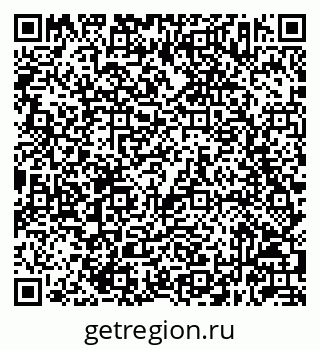79632043088
