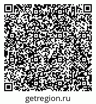 79632043094
