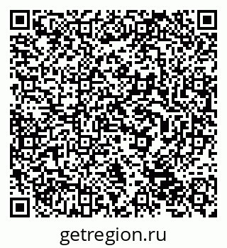 79632043100