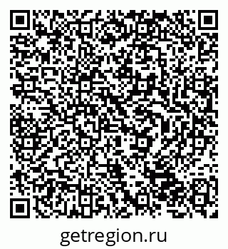 79632043117