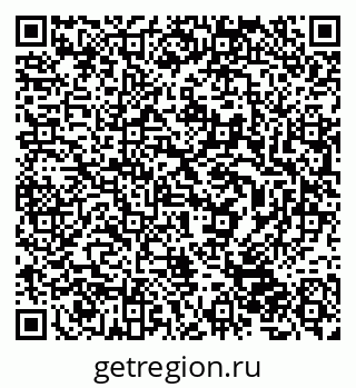 79632043121