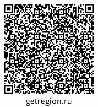 79632043137