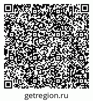 79632043145