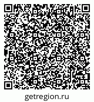 79632043200