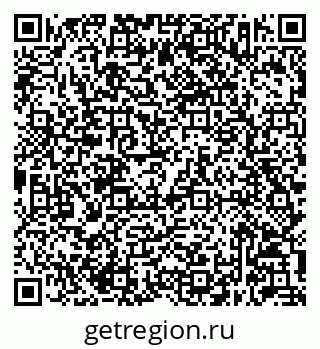 79632043210