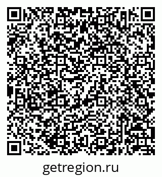 79632043245