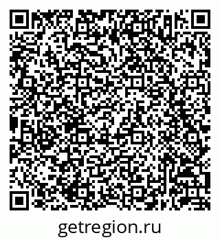 79632043247