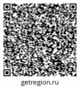 79632043250
