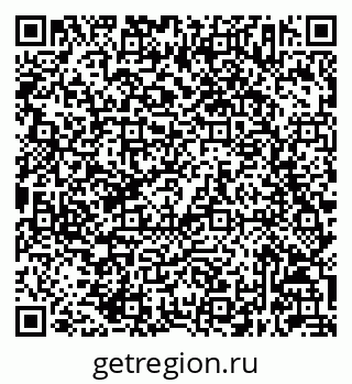 79632043260