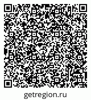 79632043262