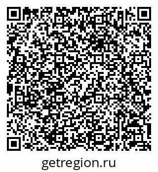 79632043270