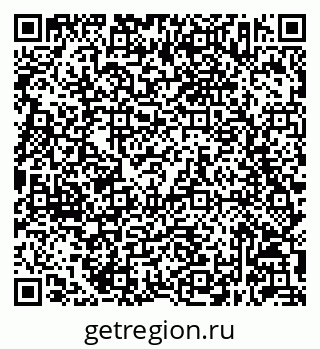 79632043290