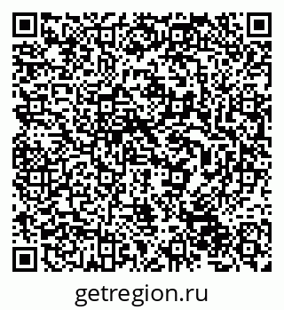 79632043300
