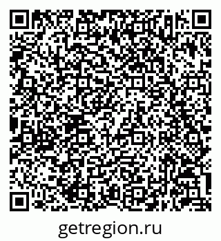 79632043433