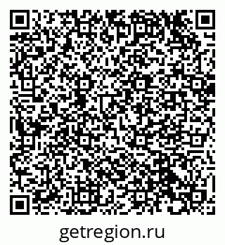 79632043474