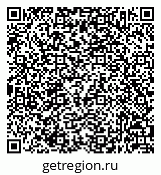 79632043485