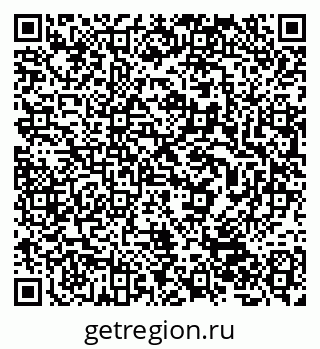 79632043490