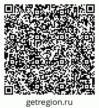 79632043523