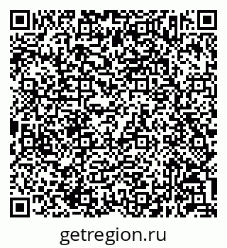 79632043532