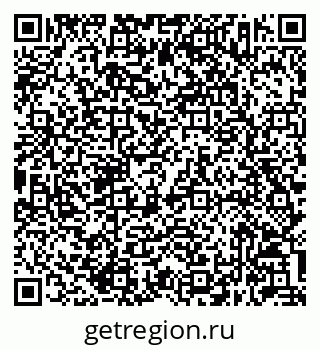 79632043538