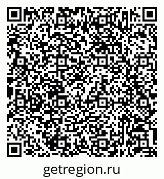 79632043630