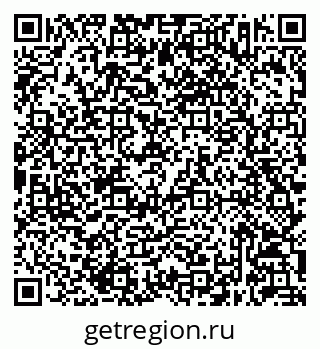 79632043650