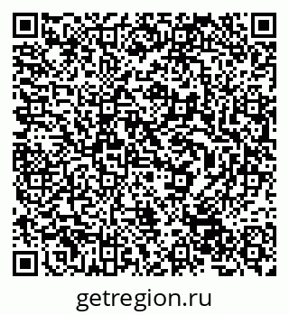 79632043685