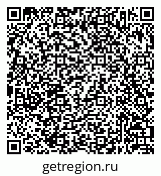 79632043703
