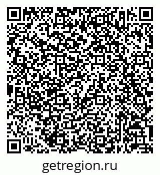 79632043722