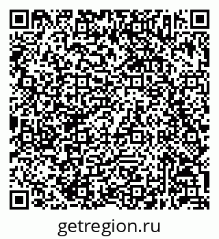 79632043723