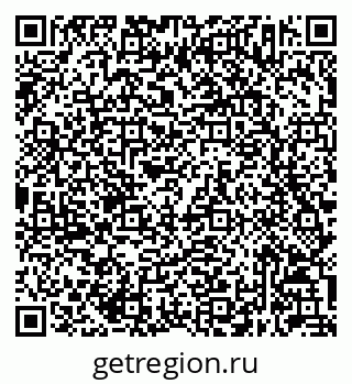 79632043725