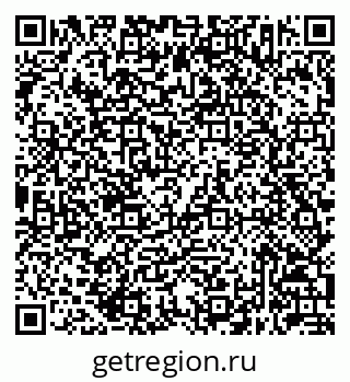 79632043740