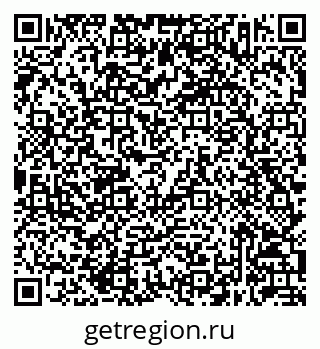 79632043745