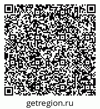 79632043747