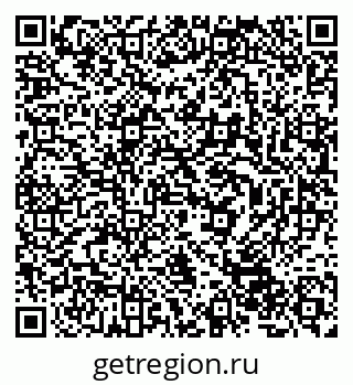 79632043757