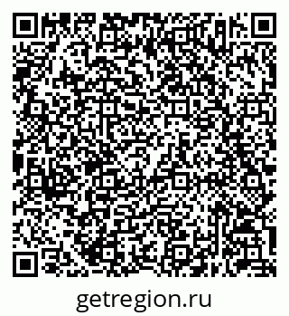 79632043779