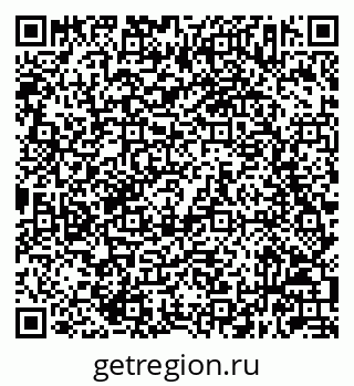 79632043800