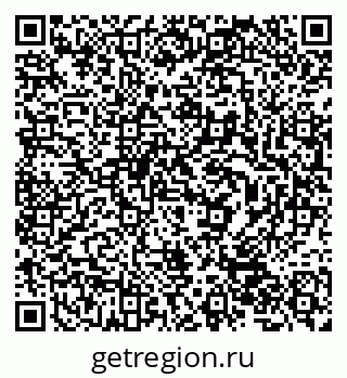 79632043801