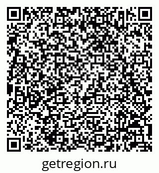 79632043810