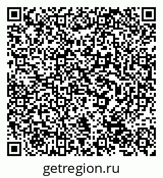 79632043820