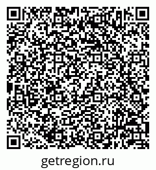 79632043848