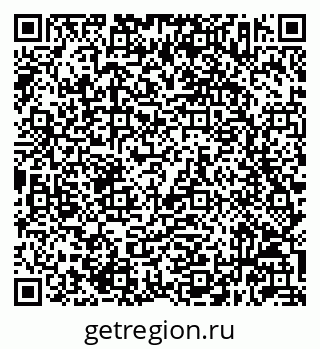 79632043865